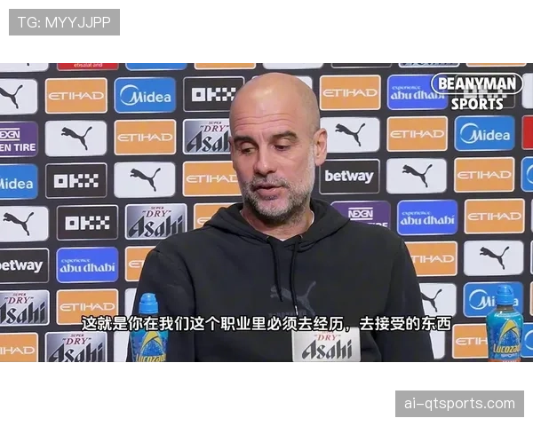 曼城对阵纽卡斯尔大雨中进行，瓜迪奥拉赛后激动庆祝胜利